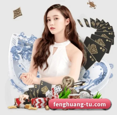 凤凰体育 APP 界面